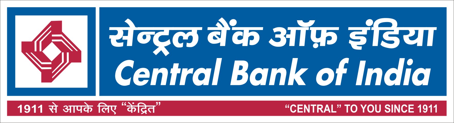 Central Bank of India Logo